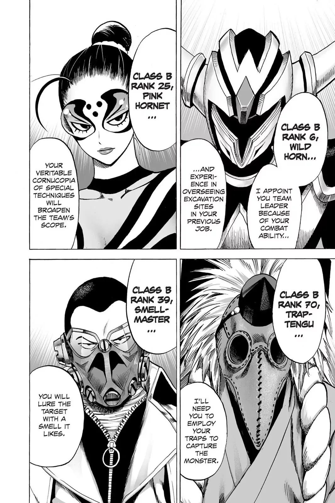 One-Punch Man Chapter 61.5 page 7