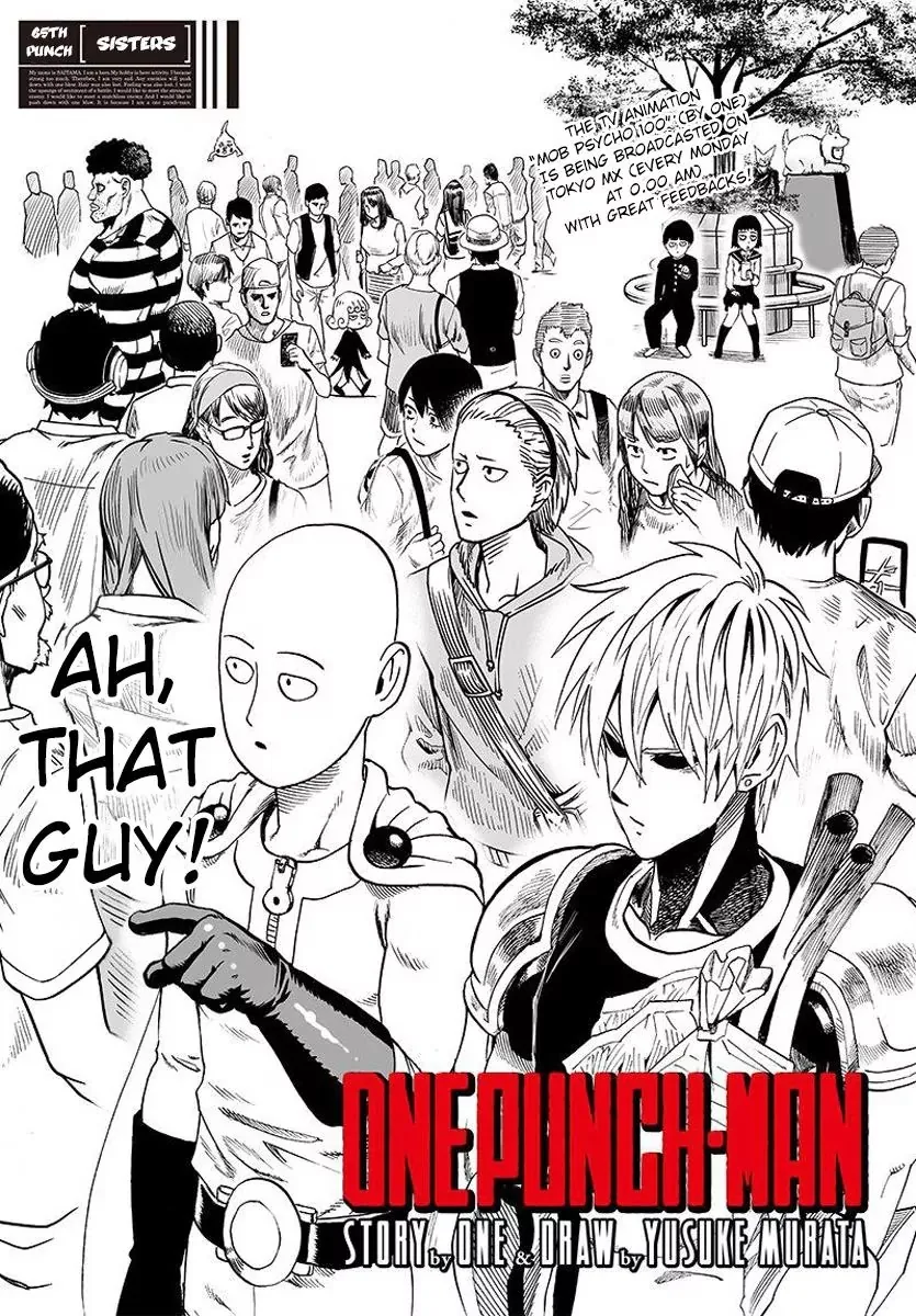 One-Punch Man Chapter 65.1 page 1