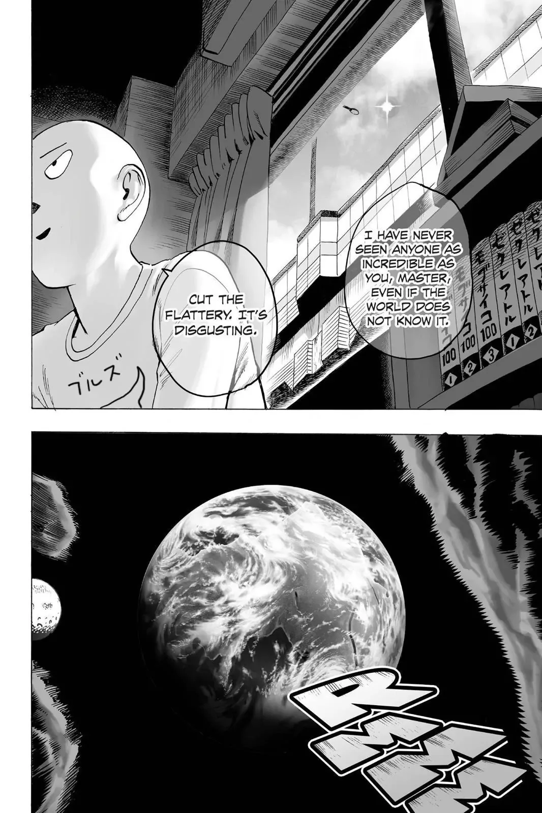 One-Punch Man Chapter 21 page 11