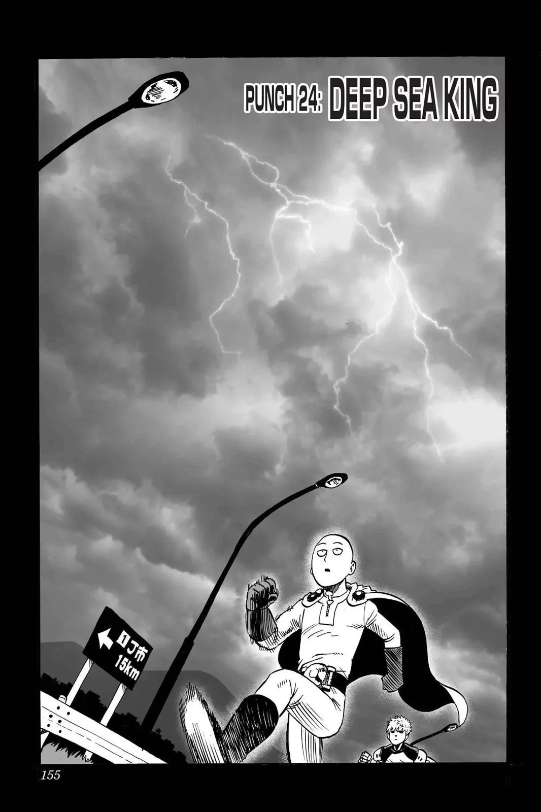One-Punch Man Chapter 24 page 1