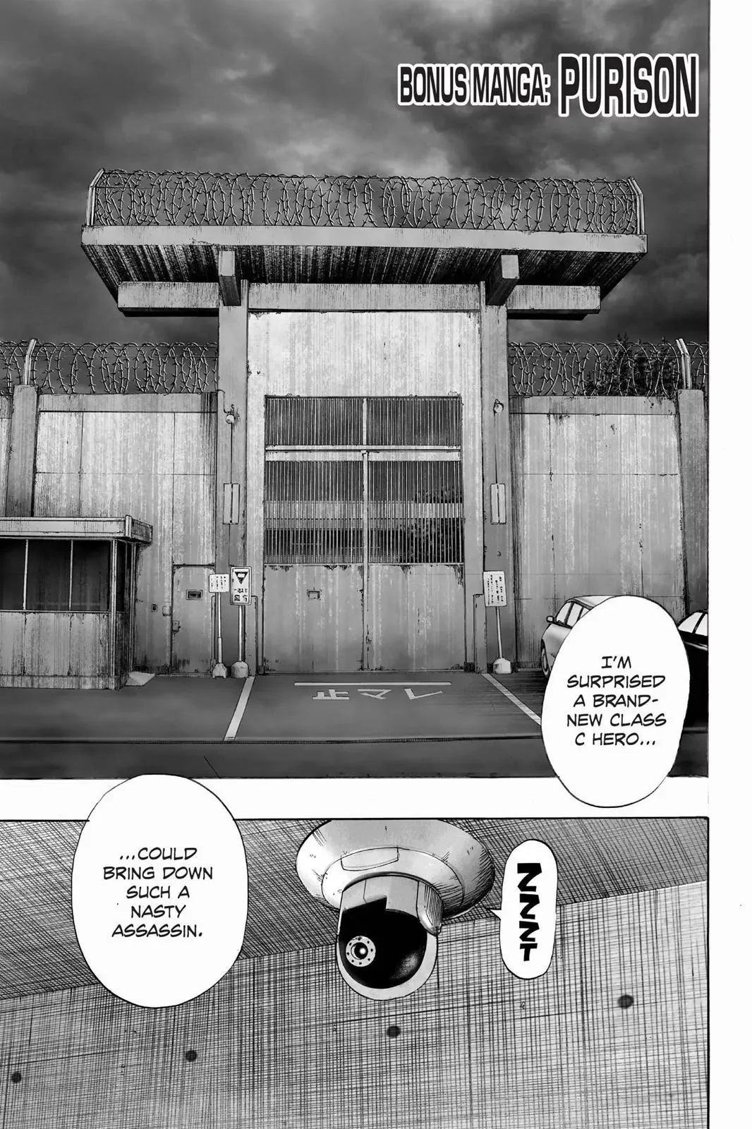 One-Punch Man Chapter 24 page 23