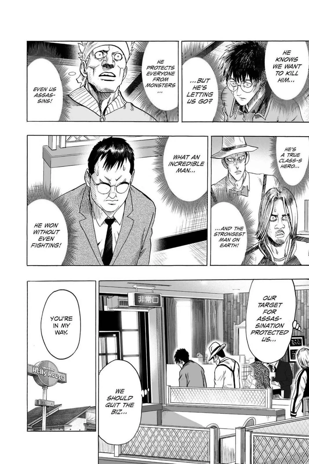 One-Punch Man Chapter 67.5 page 13