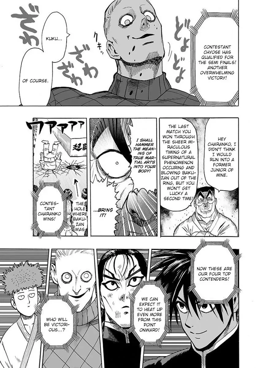 One-Punch Man Chapter 67 page 3