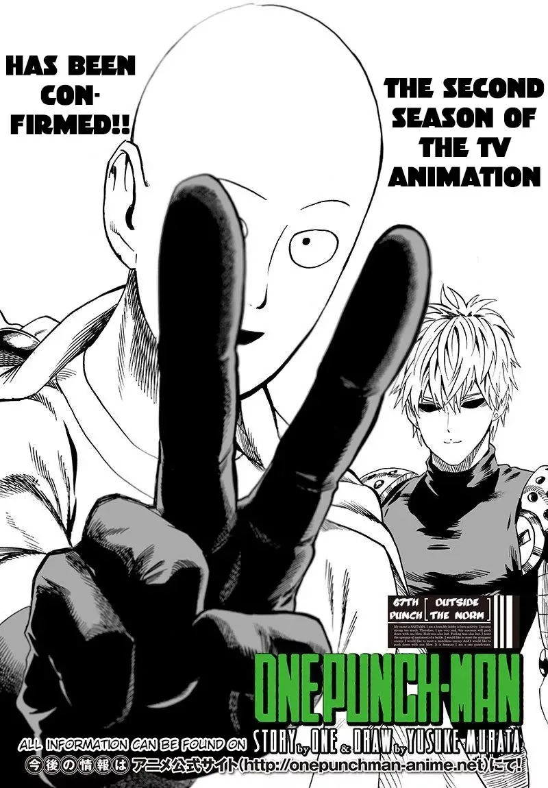 One-Punch Man Chapter 67 page 1