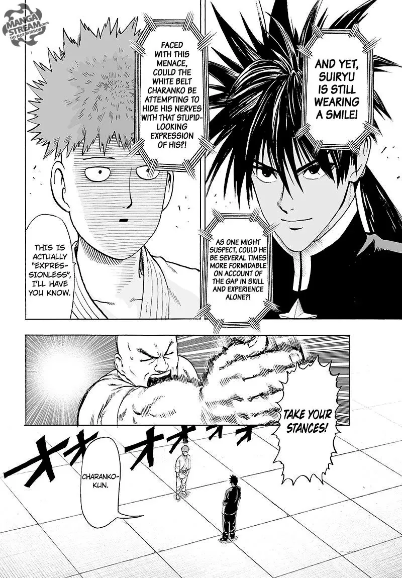 One-Punch Man Chapter 70.1 page 5