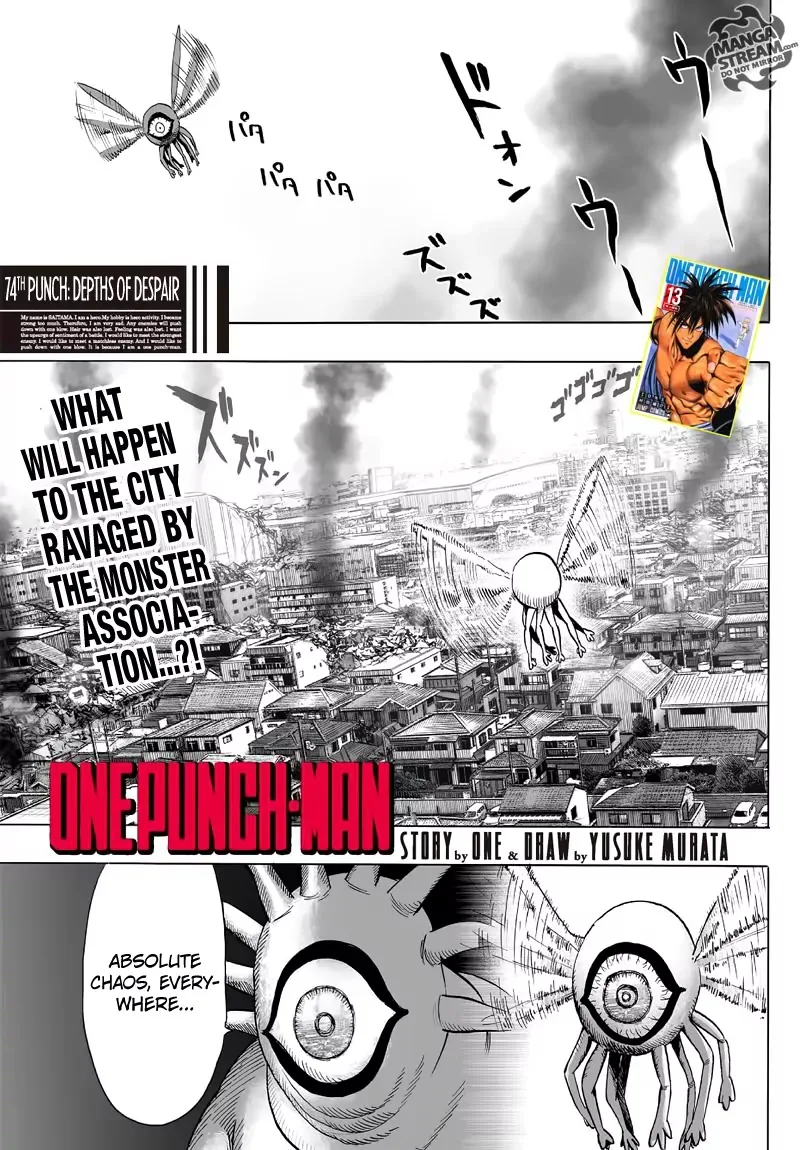One-Punch Man Chapter 74.1 page 1