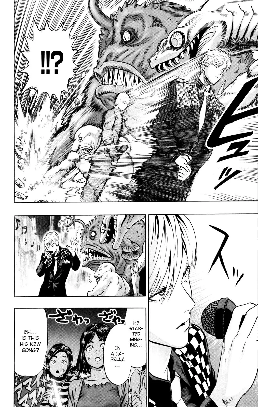 One-Punch Man Chapter 74.5 page 6