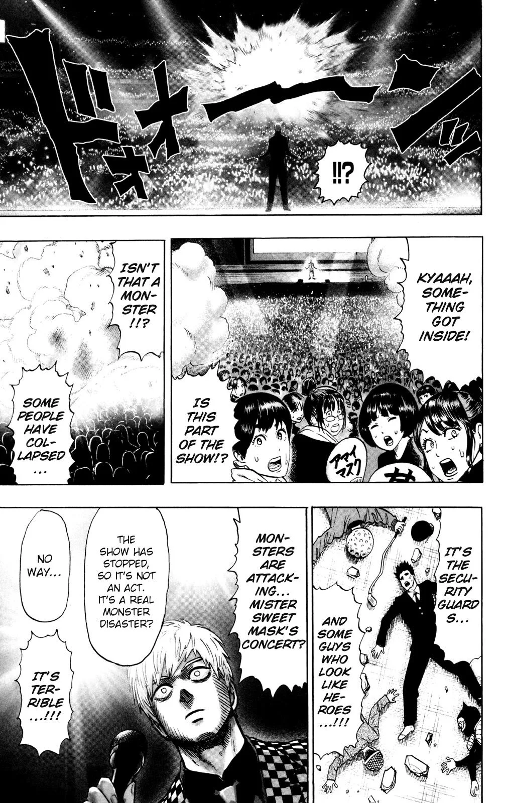 One-Punch Man Chapter 74.5 page 3