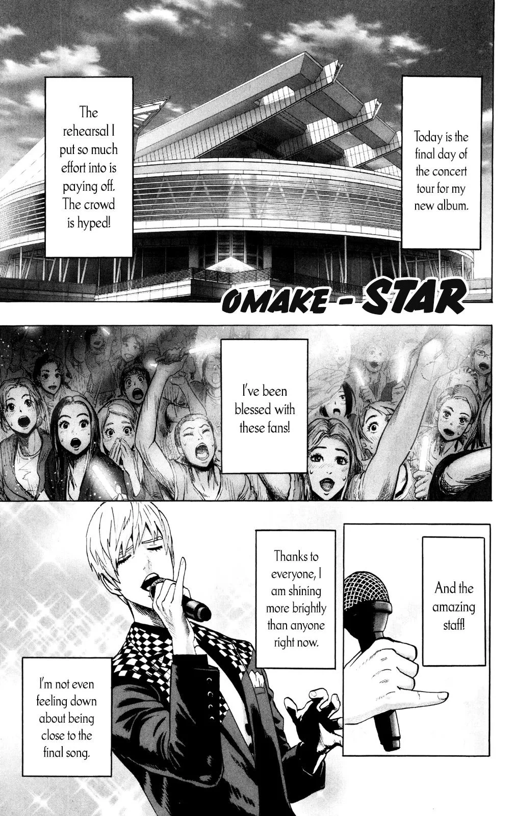 One-Punch Man Chapter 74.5 page 1
