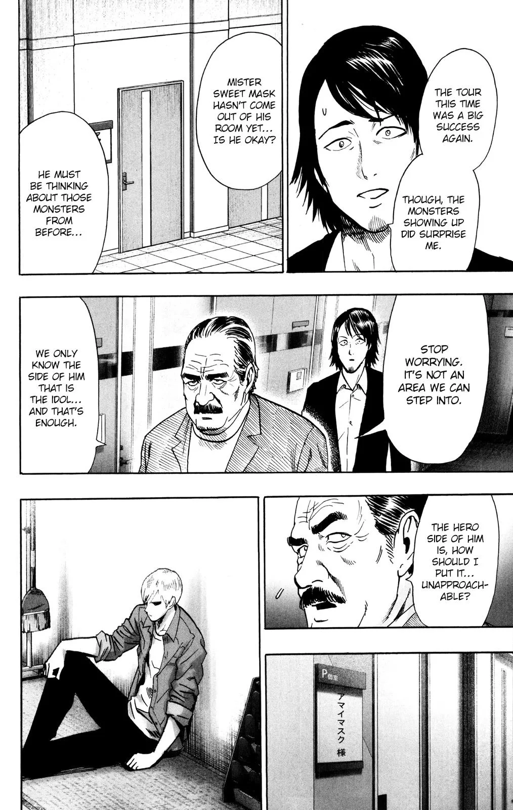 One-Punch Man Chapter 74.5 page 12