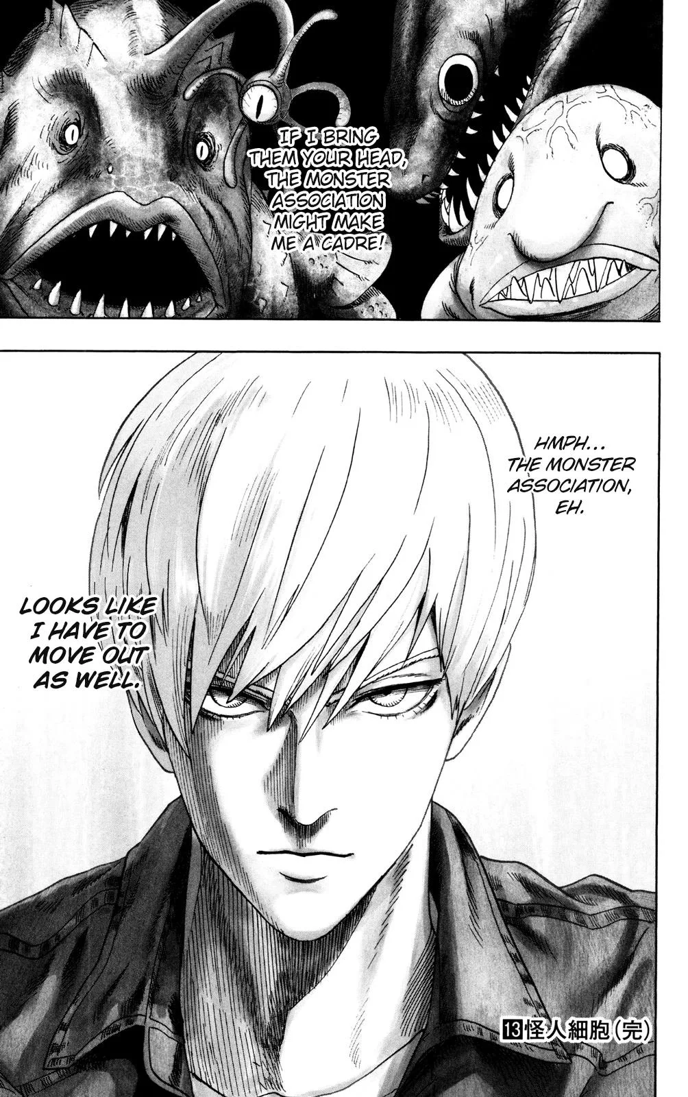 One-Punch Man Chapter 74.5 page 13