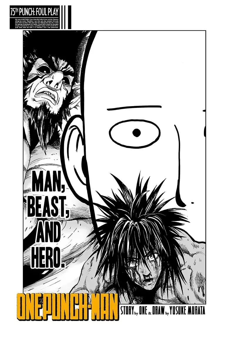 One-Punch Man Chapter 75 page 1