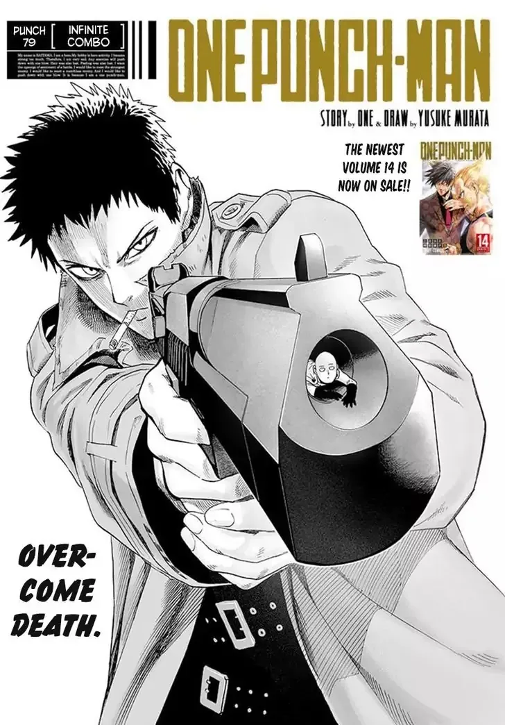 One-Punch Man Chapter 79 page 1