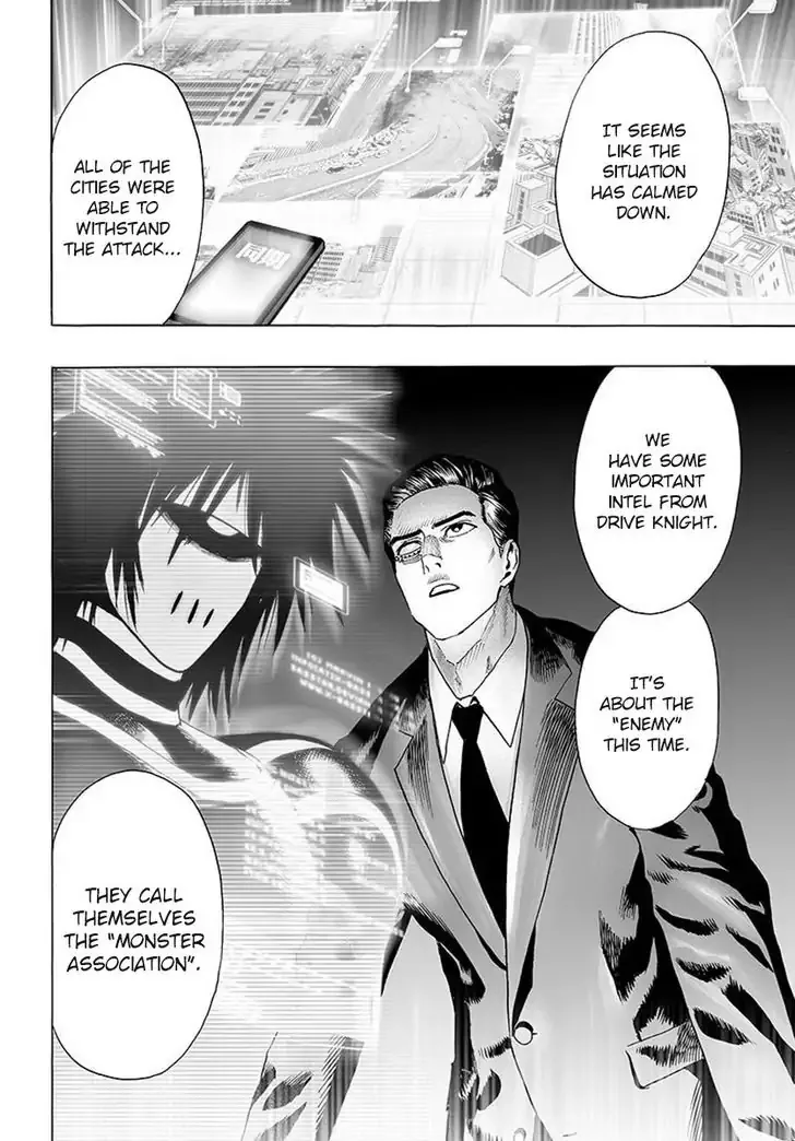 One-Punch Man Chapter 79 page 2
