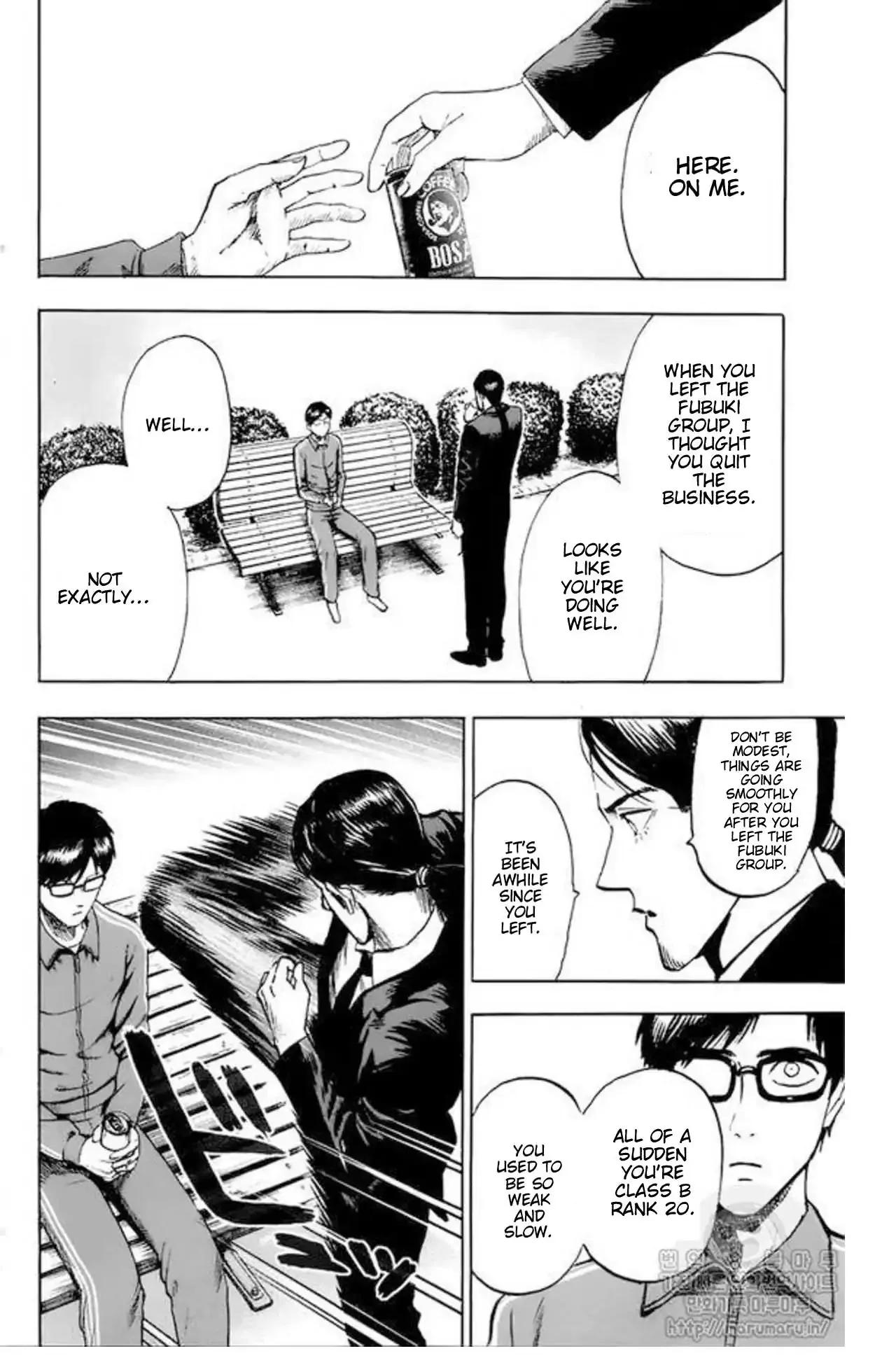 One-Punch Man Chapter 84.1 page 11