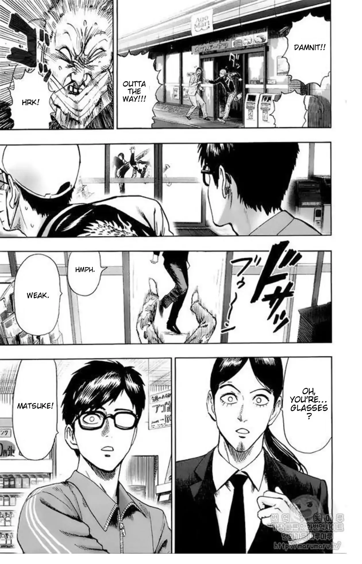 One-Punch Man Chapter 84.1 page 10