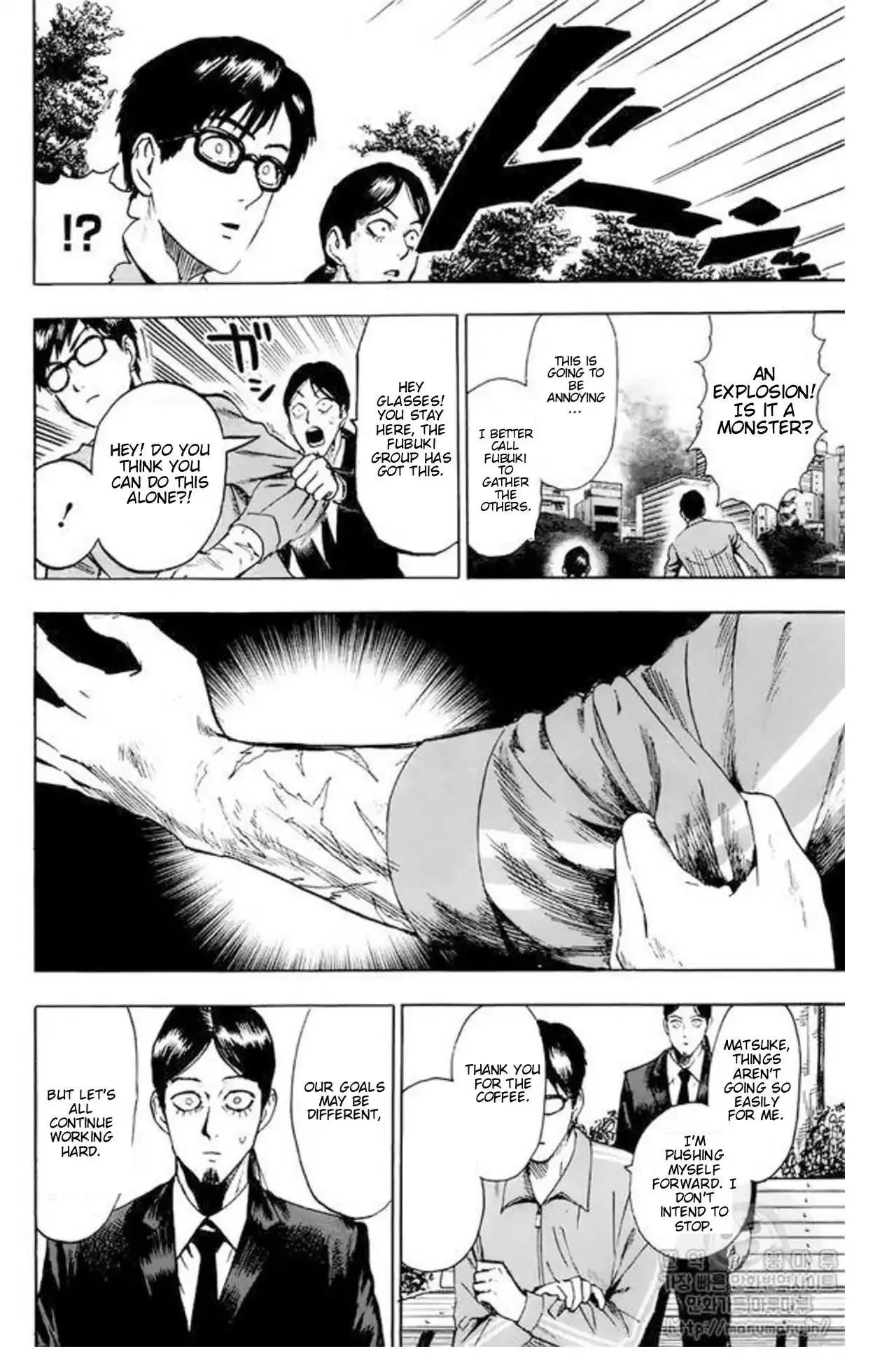 One-Punch Man Chapter 84.1 page 13