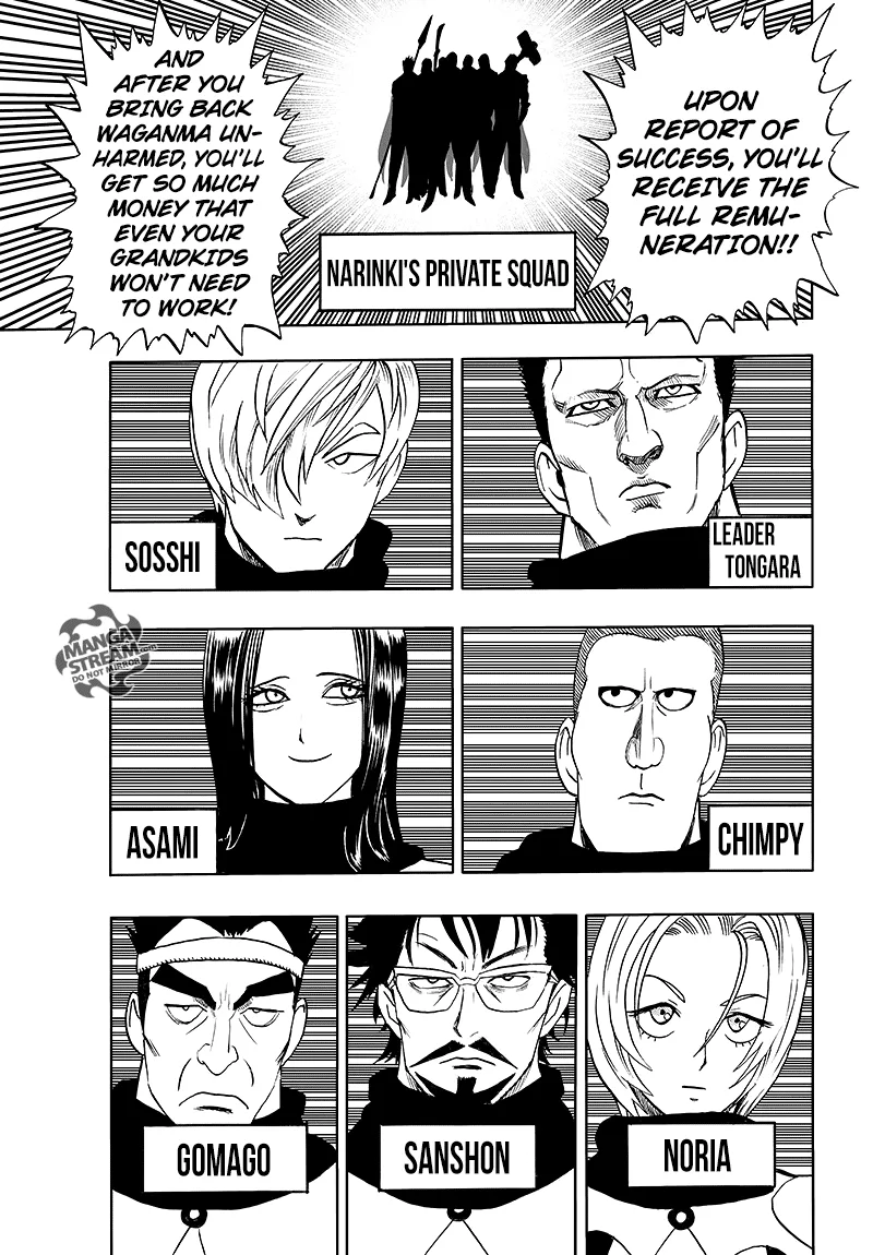 One-Punch Man Chapter 85 page 44