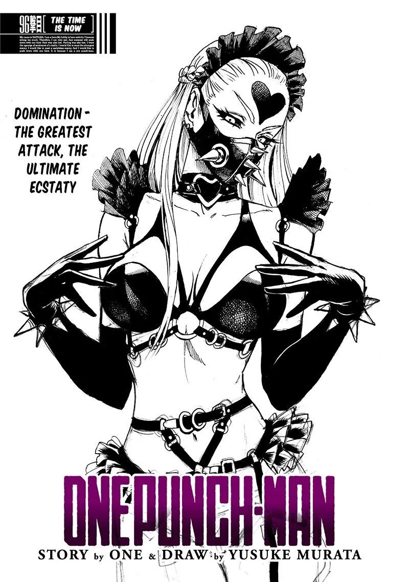 One-Punch Man Chapter 96 page 1