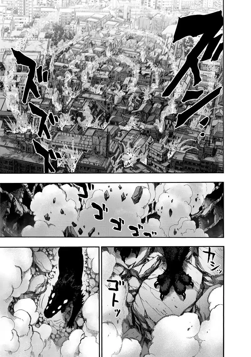 One-Punch Man Chapter 91 page 45