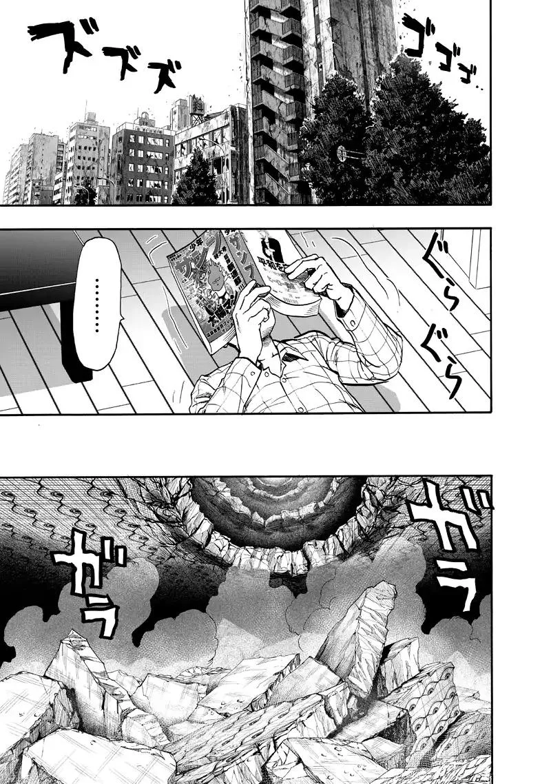 One-Punch Man Chapter 91 page 53