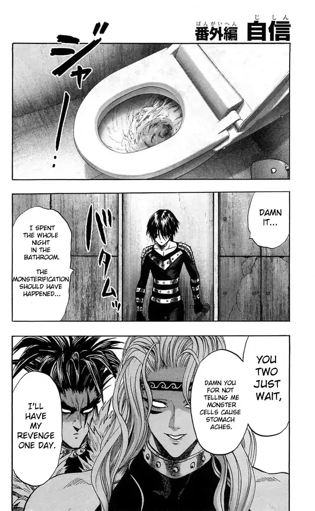 One-Punch Man Chapter 85.5 page 1