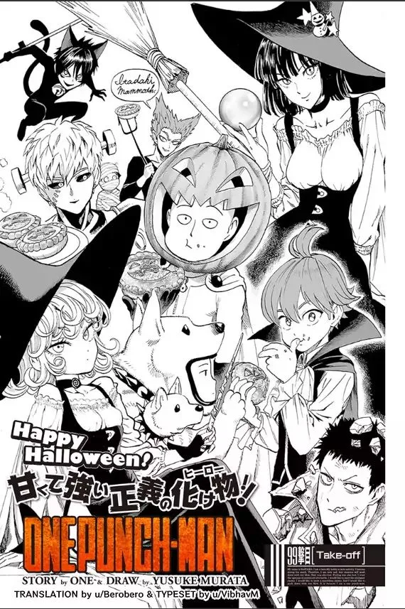 One-Punch Man Chapter 99 page 1