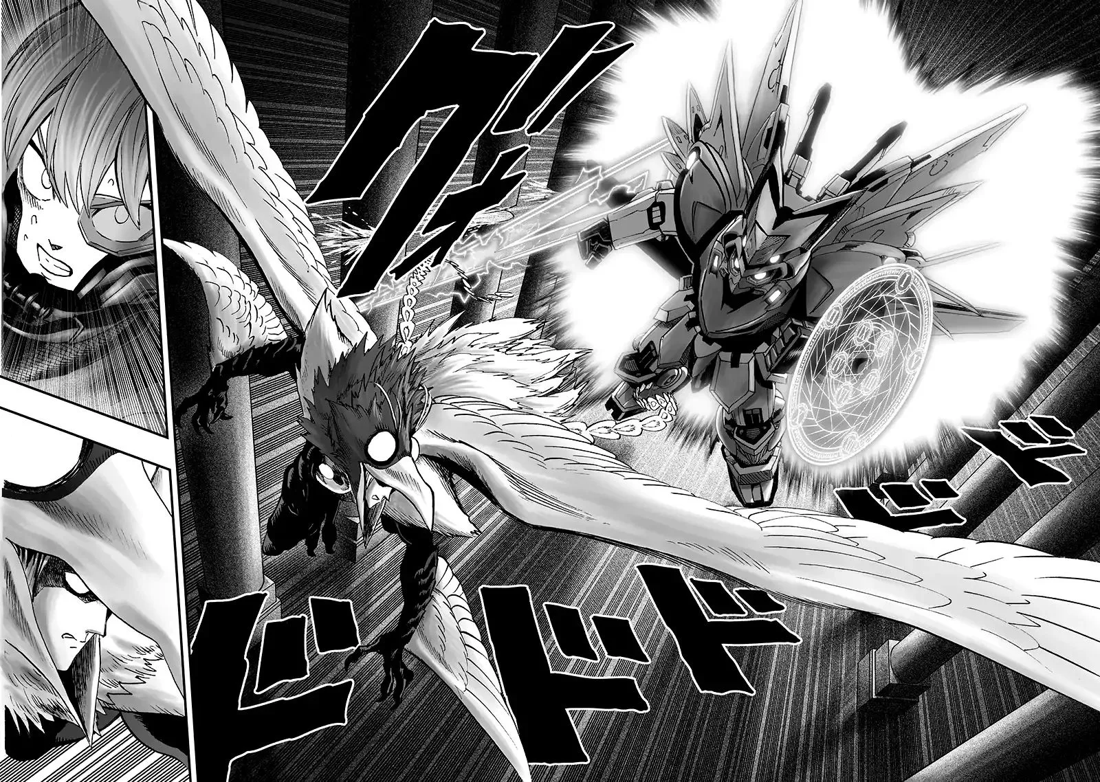 One-Punch Man Chapter 99.3 page 6