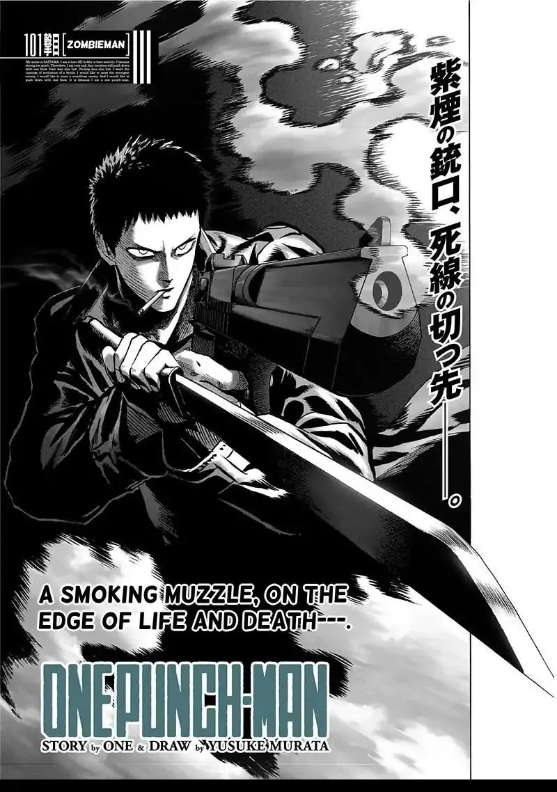 One-Punch Man Chapter 101 page 1