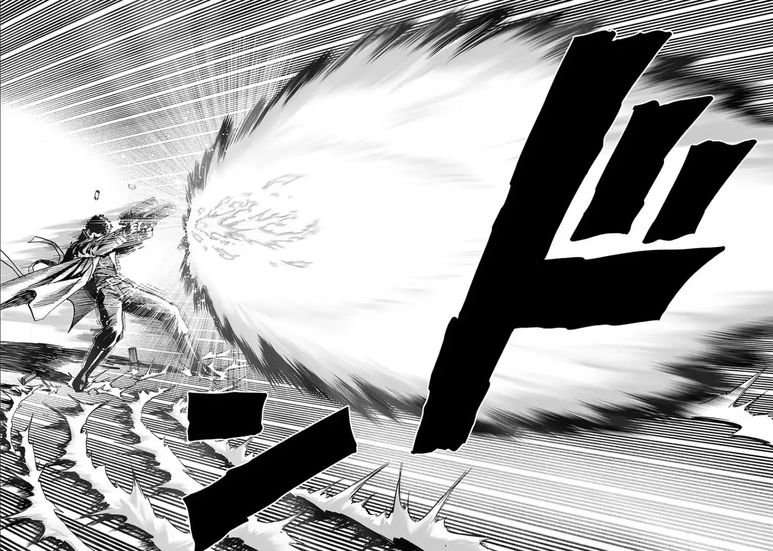One-Punch Man Chapter 101 page 24