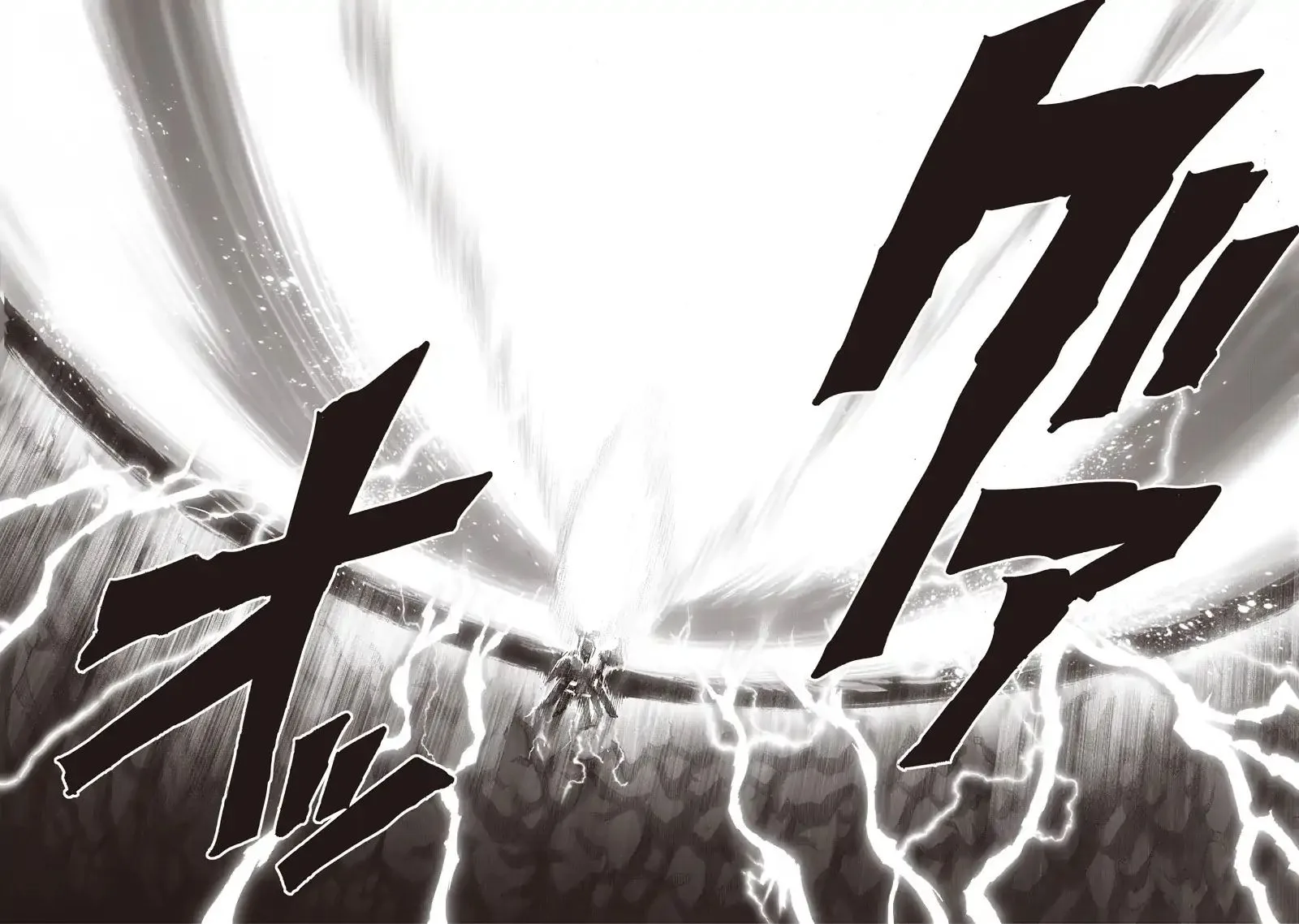 One-Punch Man Chapter 100 page 41