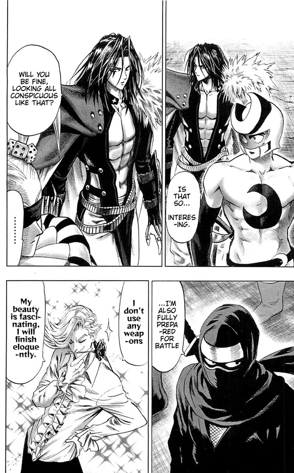 One-Punch Man Chapter 111.5 page 3