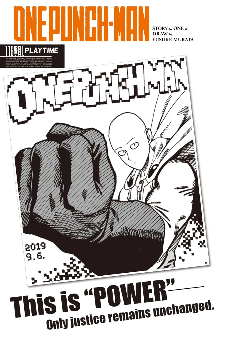 One-Punch Man Chapter 116 page 1