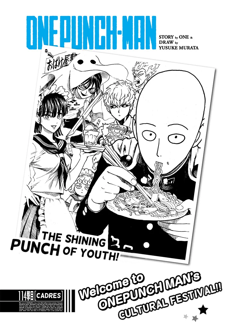 One-Punch Man Chapter 114 page 1