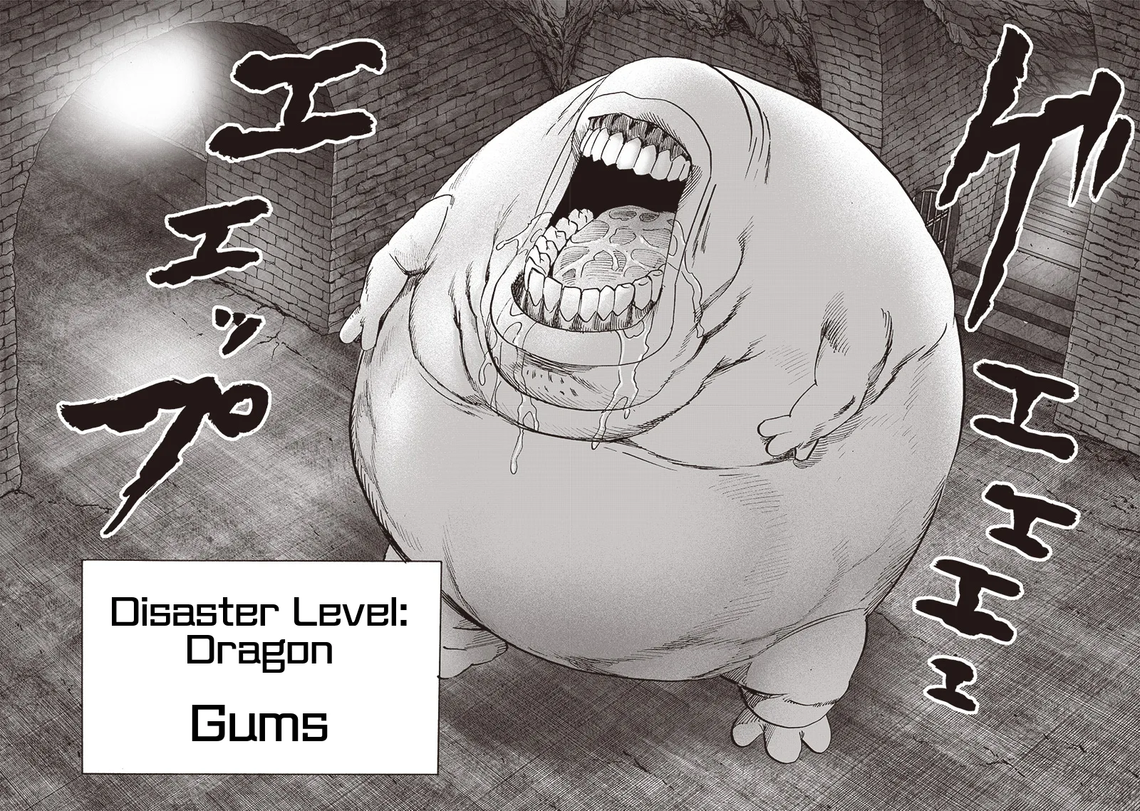 One-Punch Man Chapter 114 page 7