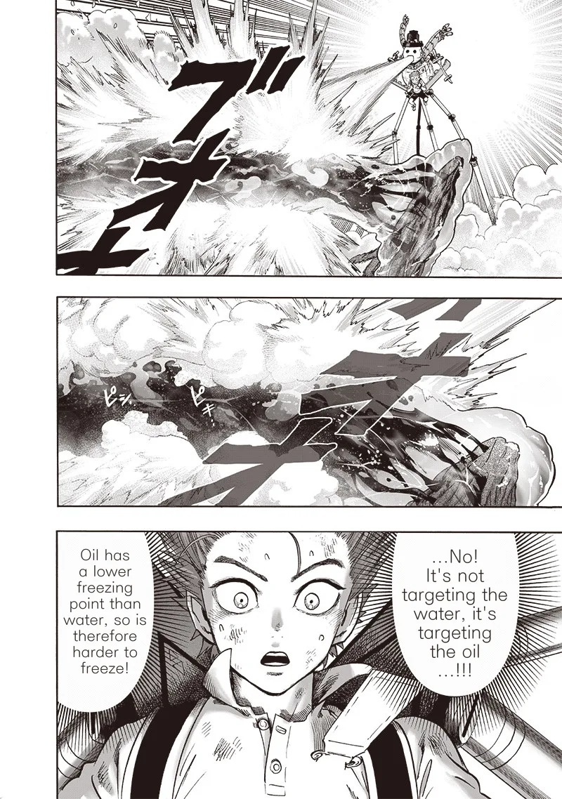 One-Punch Man Chapter 122 page 7