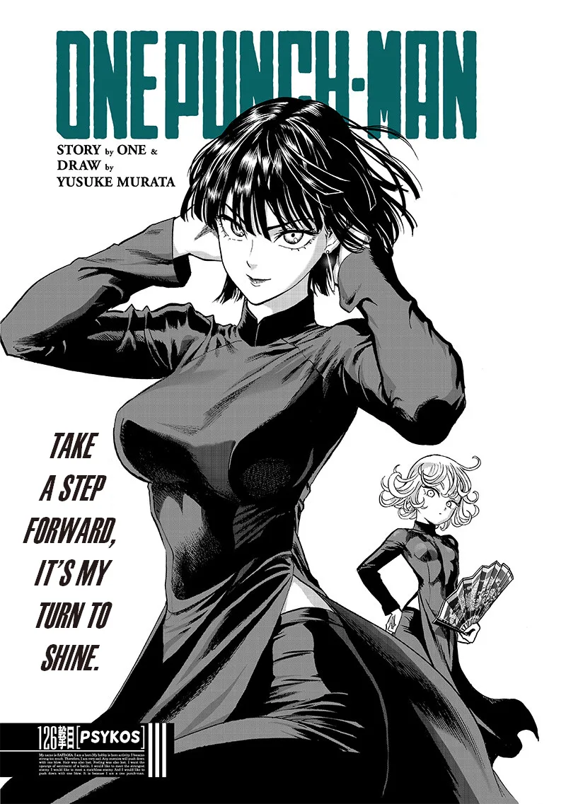 One-Punch Man Chapter 126 page 1