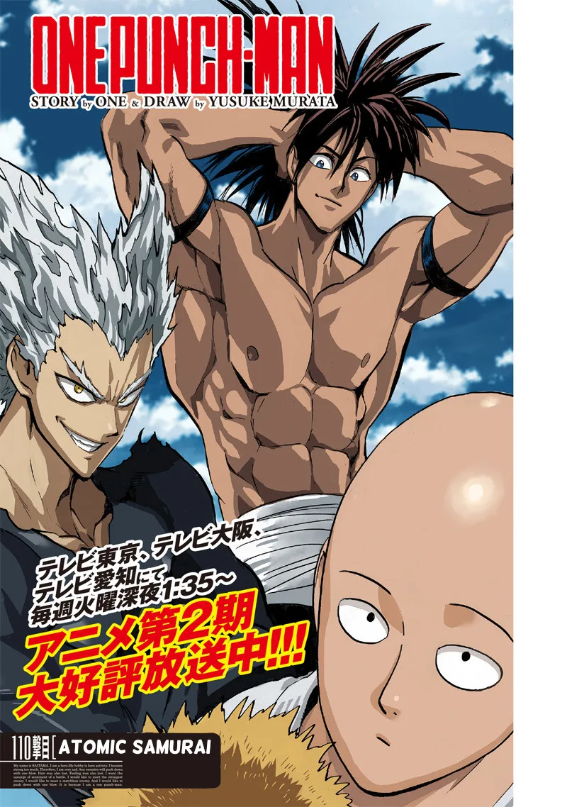 One-Punch Man Chapter 110 page 1