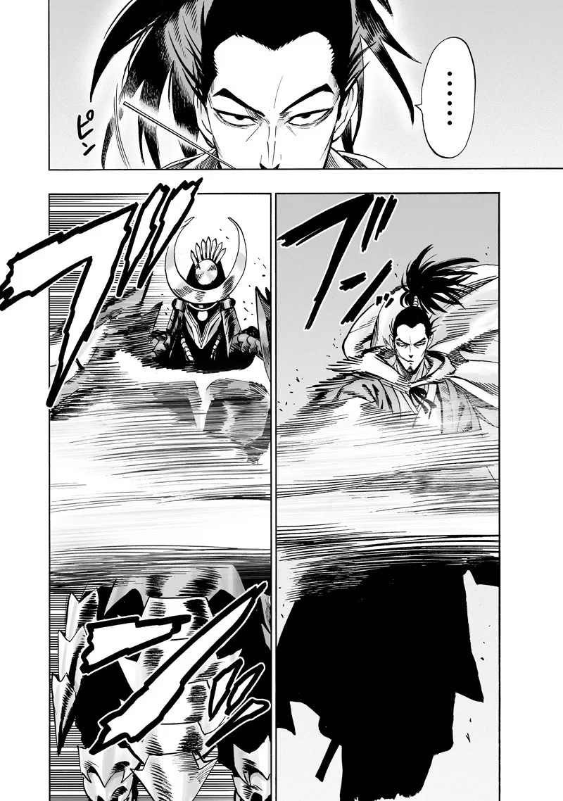 One-Punch Man Chapter 110 page 12