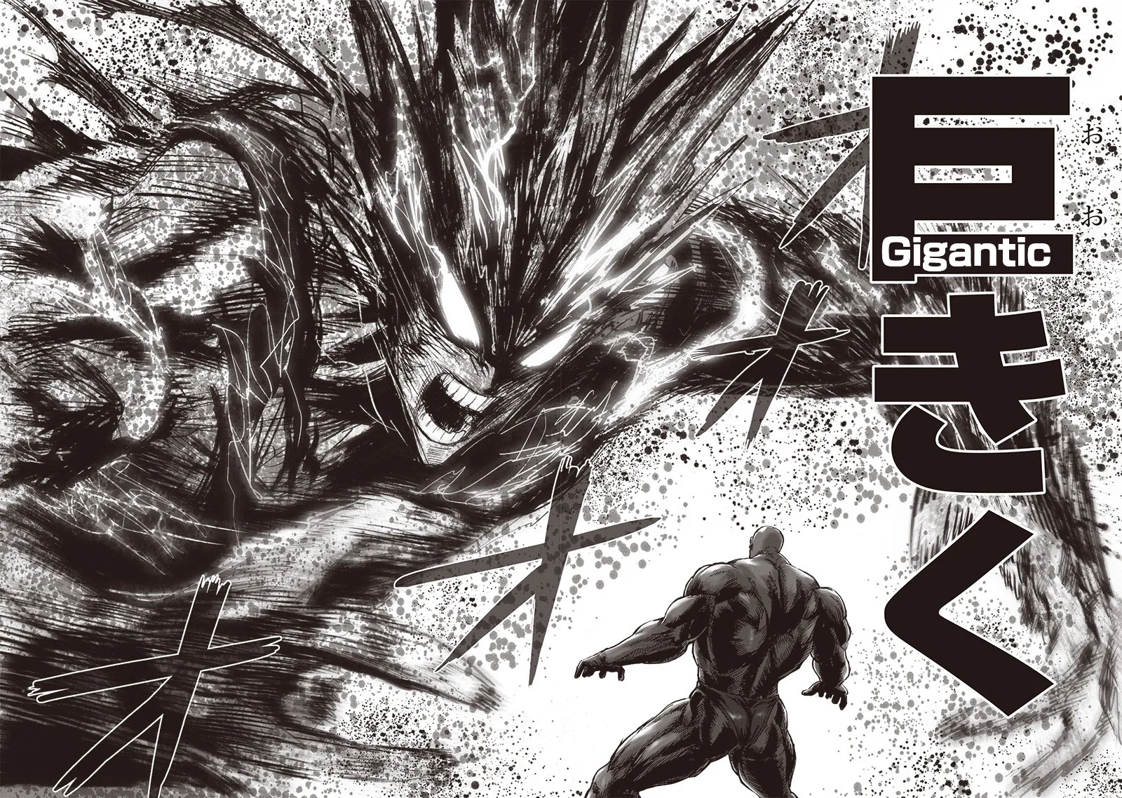 One-Punch Man Chapter 129 page 18