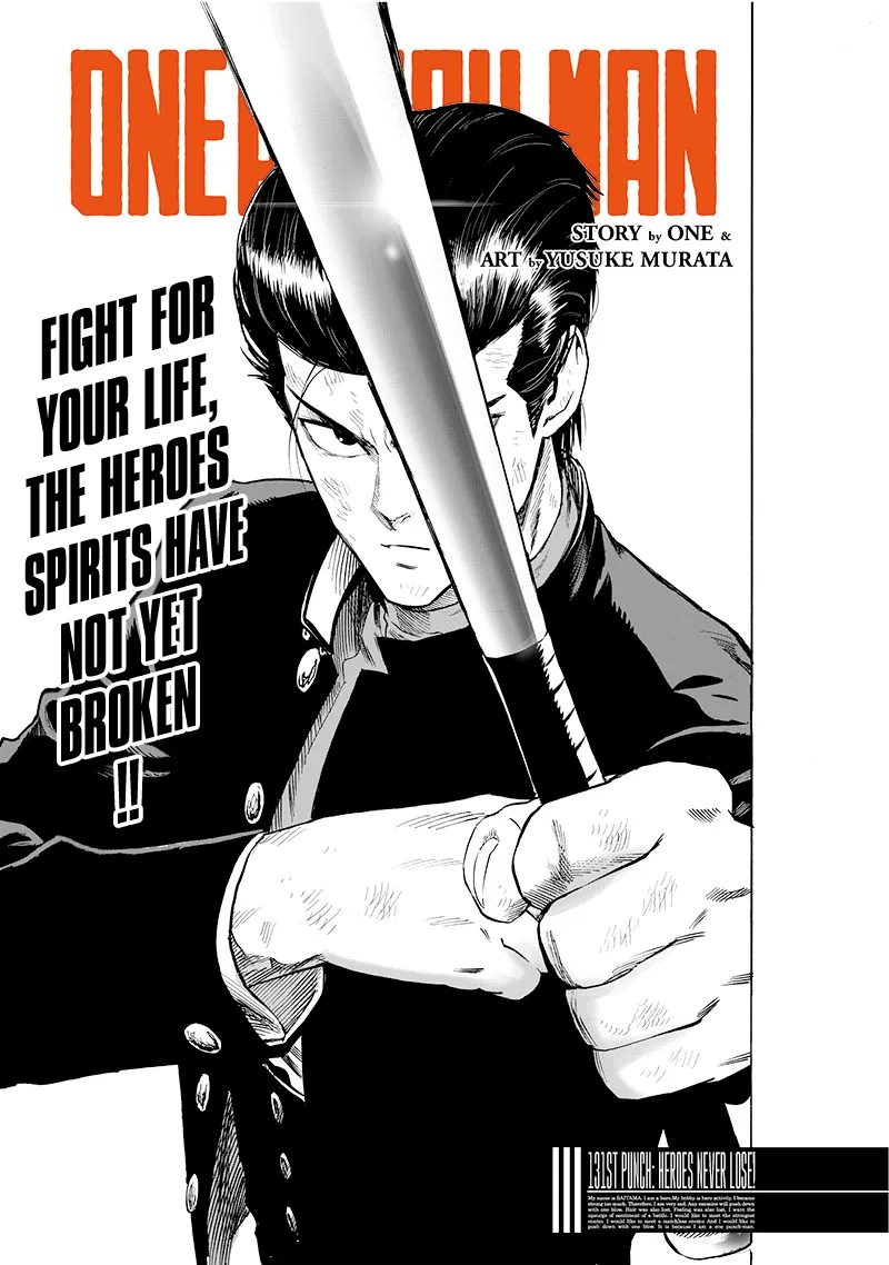 One-Punch Man Chapter 131 page 1
