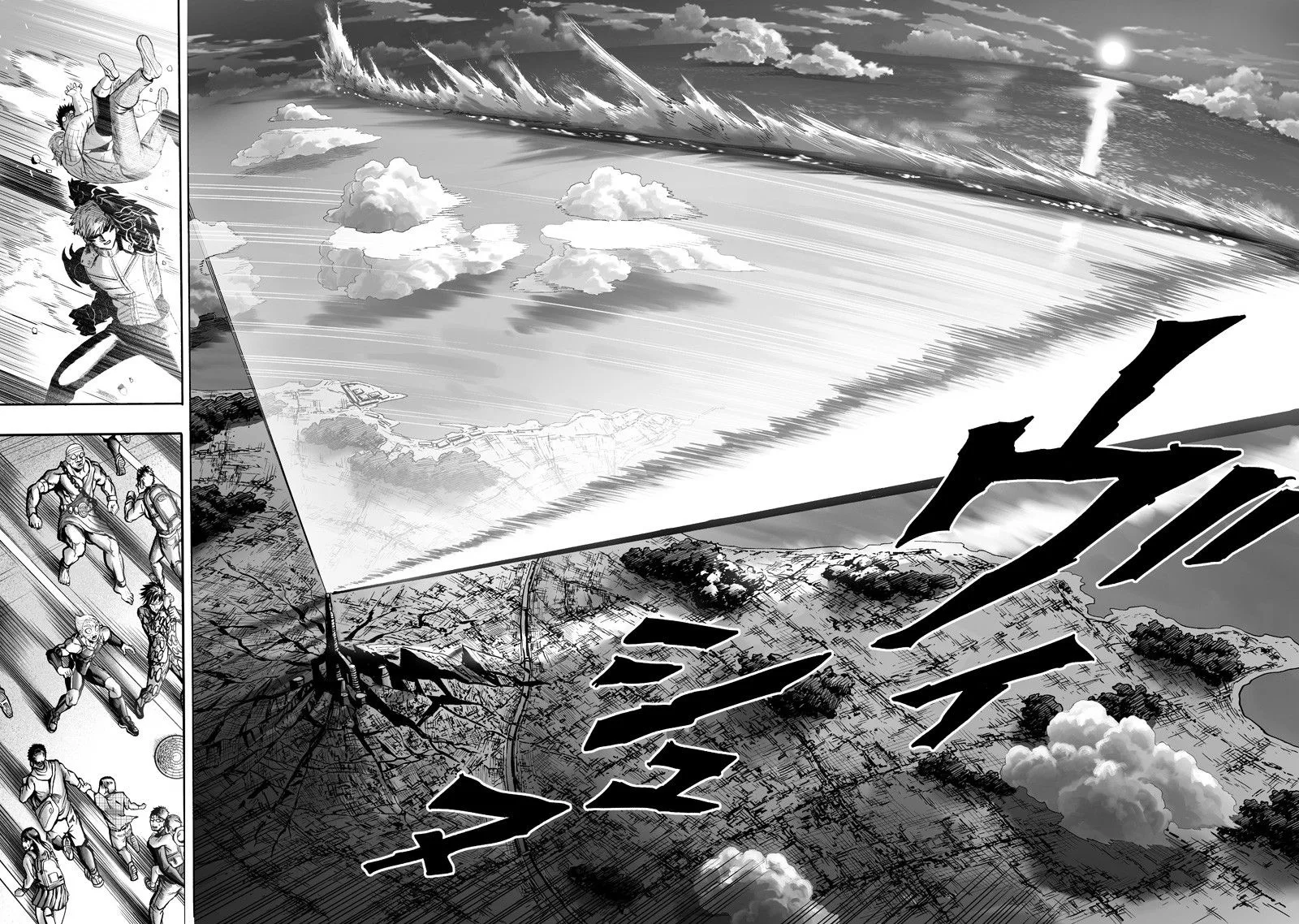 One-Punch Man Chapter 132 page 8