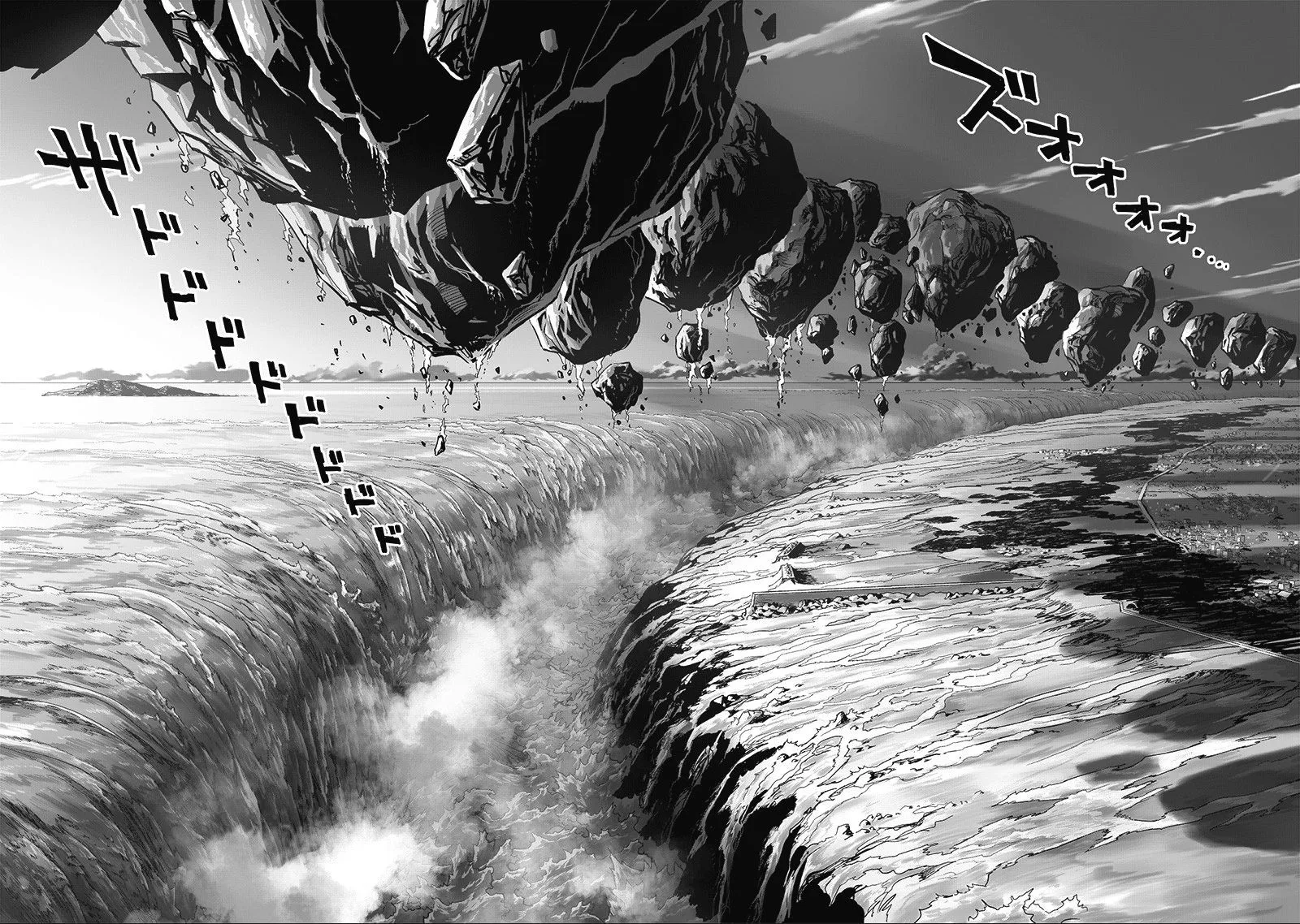 One-Punch Man Chapter 133 page 6