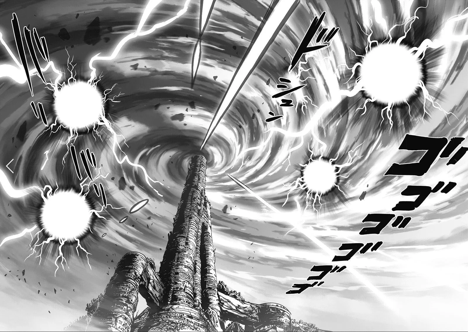 One-Punch Man Chapter 133 page 15
