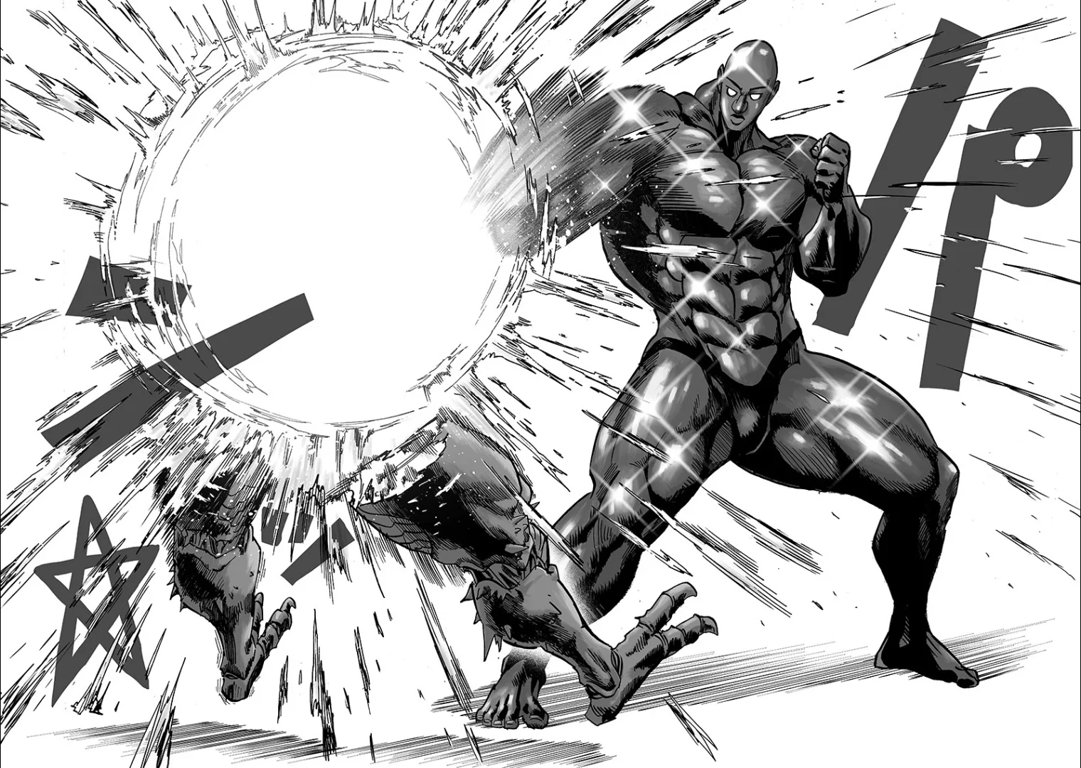 One-Punch Man Chapter 106 page 15