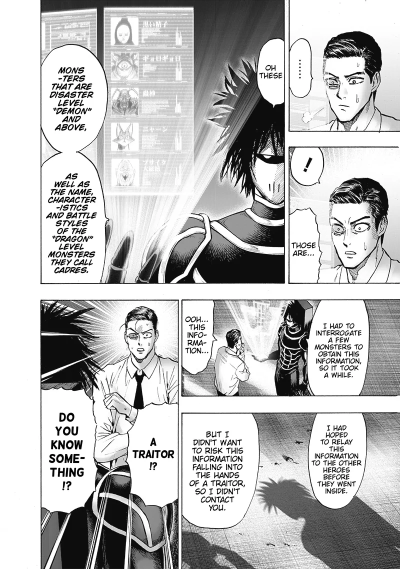 One-Punch Man Chapter 119 page 7