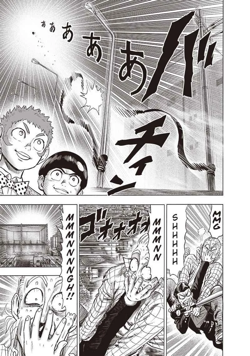 One-Punch Man Chapter 140 page 18