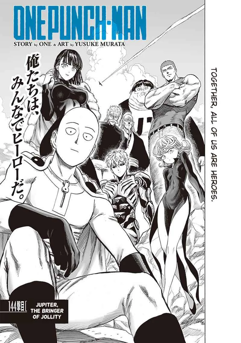 One-Punch Man Chapter 143 page 1