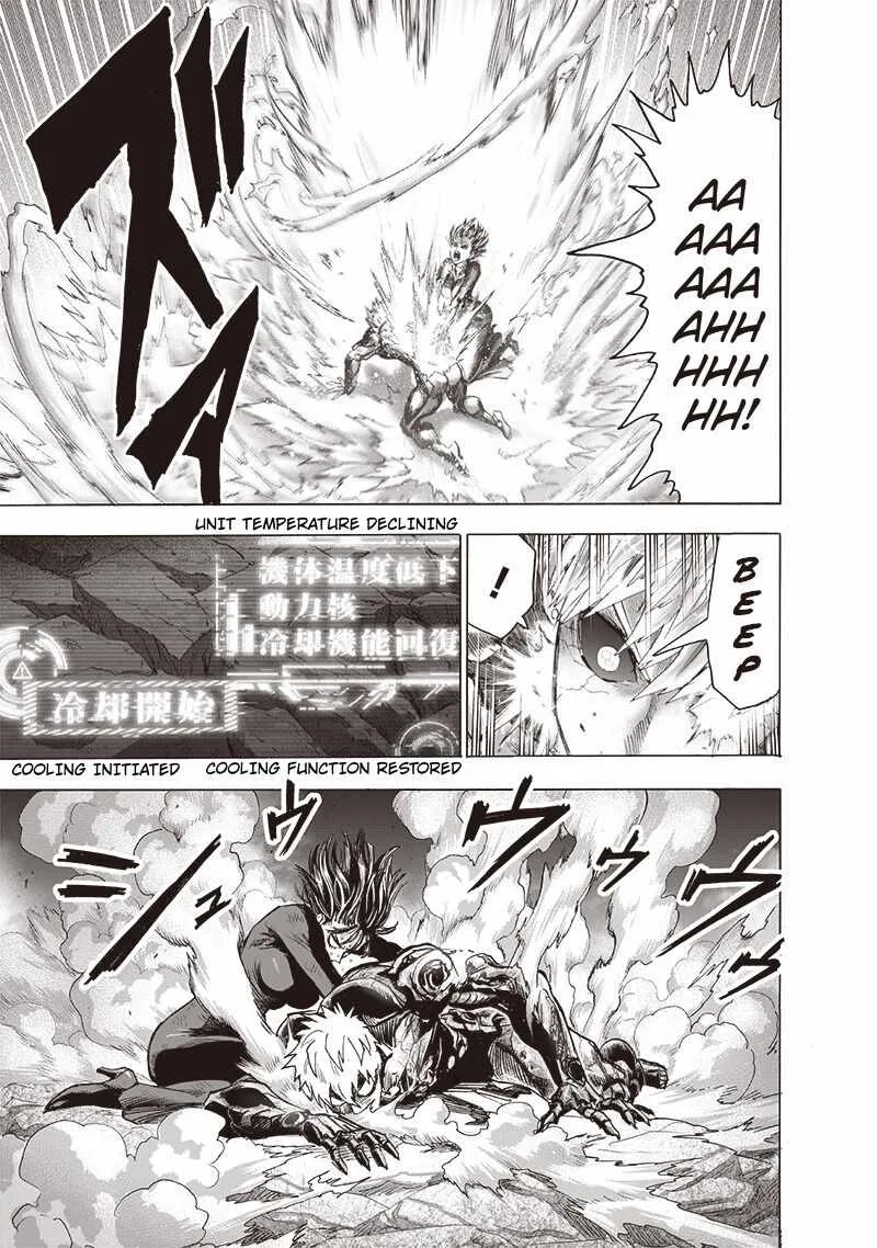 One-Punch Man Chapter 142 page 11