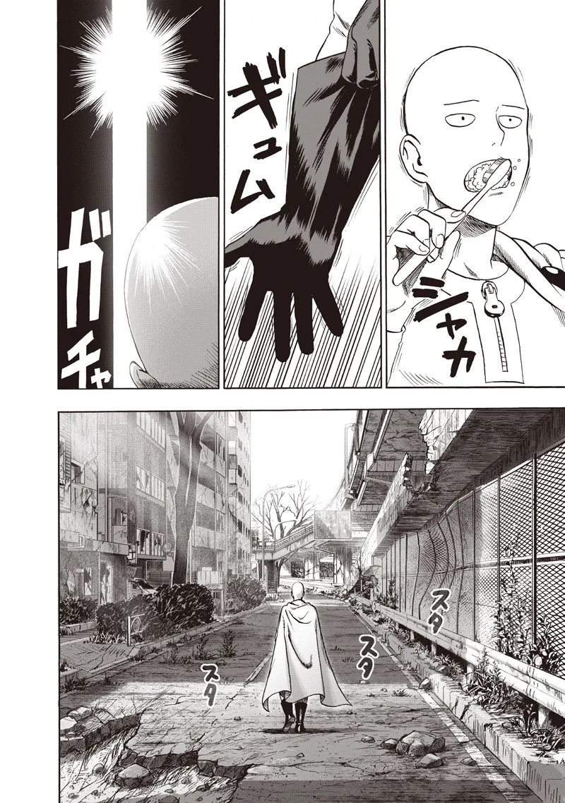 One-Punch Man Chapter 92 page 2